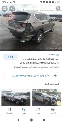 هيونداي سانتافي